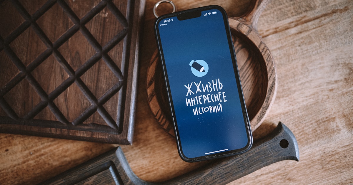 a smart watch on a wooden surface