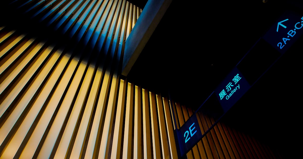 a close up of a sign on a building