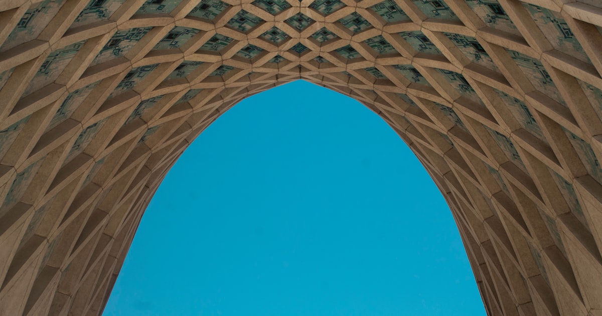 a circular hole in the ground